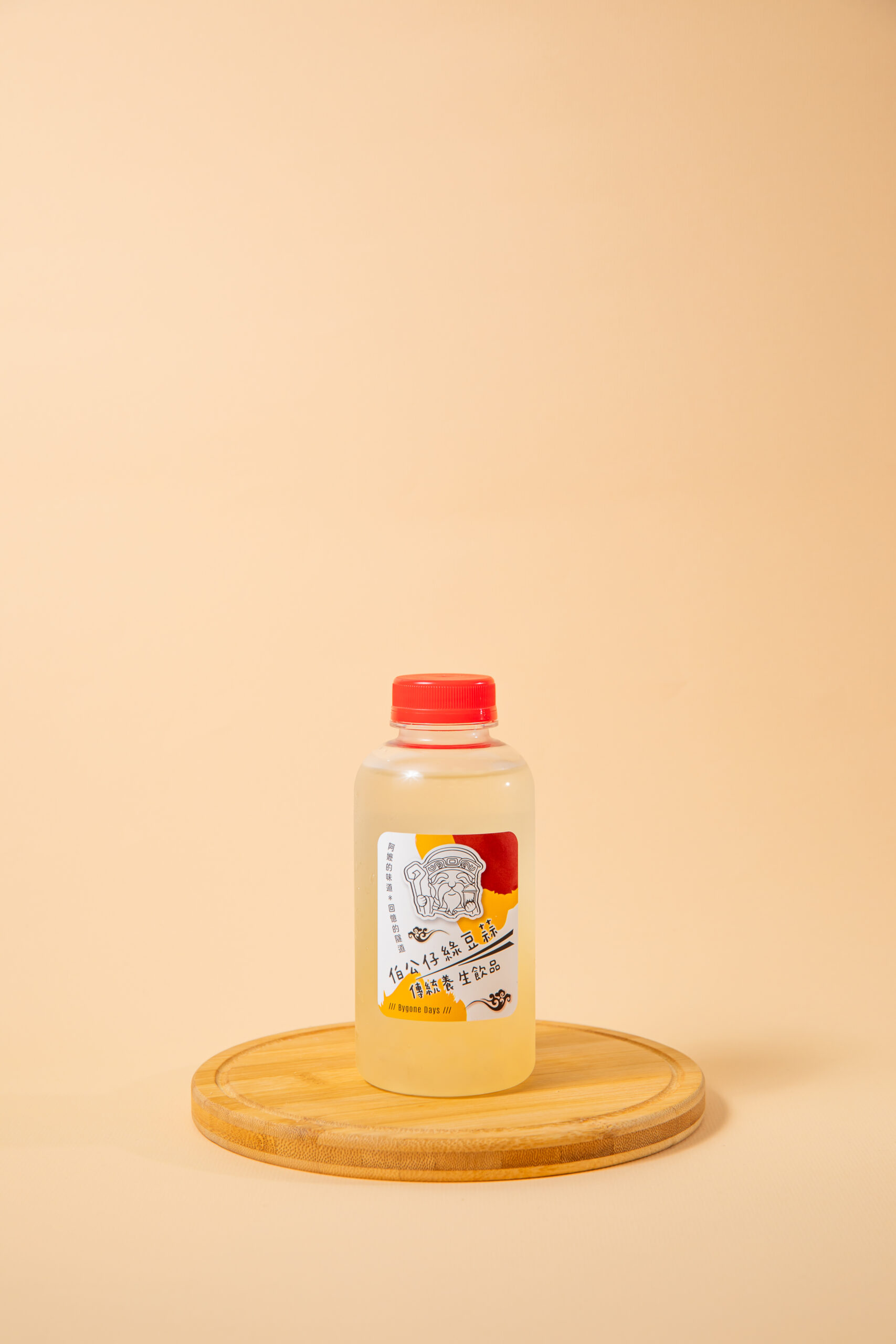 蘋果蜜蘆薈