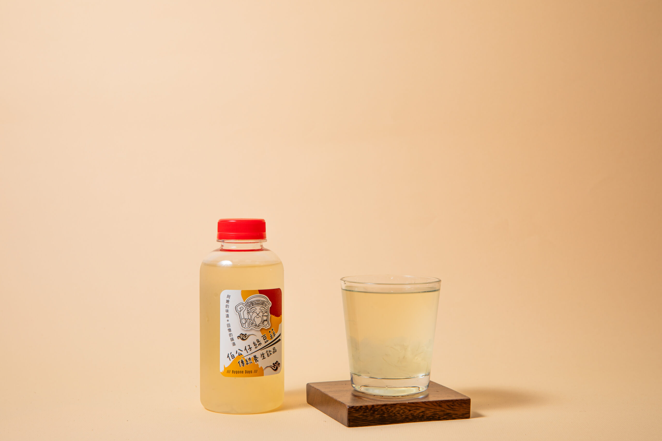 蘋果蜜蘆薈